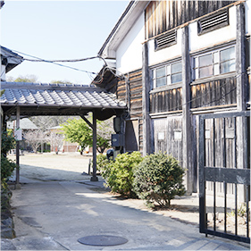 Awashima Artists’ Village