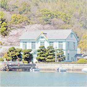 Awashima Ocean Memorial Hall
