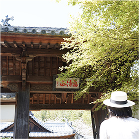 Bonnon-ji Temple