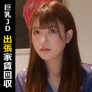 himemix401【シオリ】無料エロ動画AV佐藤しお