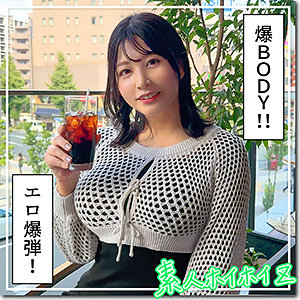 hoi357【せち】無料エロ動画AV