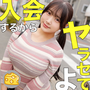mgsod009【ひめ】無料エロ動画AV
