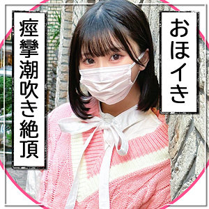 mla188【ゆり】無料エロ動画AV由良かな