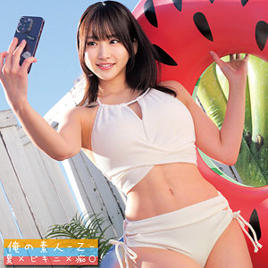 oremo390【S】無料エロ動画AV