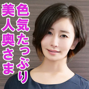 orev096【ともか】無料エロ動画AV明里ともか