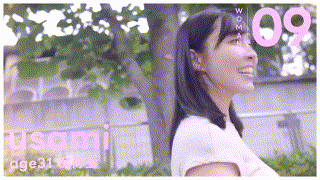 work009【うさみさん（仮）】無料エロ動画AV宇佐美すい エロGIF 1