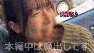 hpt044【ミル】無料エロ動画AV湊波流 エロGIF 1