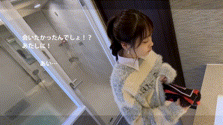 mmnm036【みつき】無料エロ動画AV天然美月 エロGIF 1