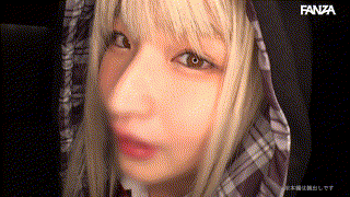 smuh063【ひめちぴ 2】無料エロ動画AV姫野らん エロGIF 1