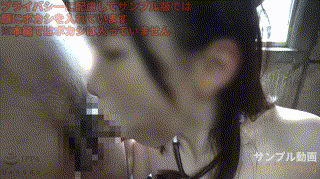 srsy030【ドMちゃん 2（仮名）】無料エロ動画AVNia エロGIF 2