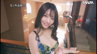 ssis00334【河北彩花がご奉仕してくれる最高級5つ星ソープランド】無料エロ動画AV河北彩伽 エロGIF 3