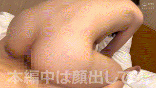 hpt035【フーミン】無料エロ動画AV沙月ふみの エロGIF 5