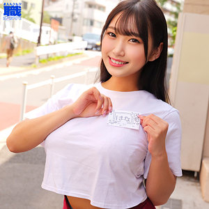 smjs059【はなさん】無料エロ動画AV姫咲はな