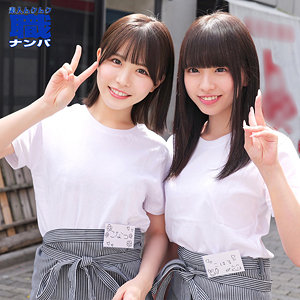 smjs065【こなつさん＆こはるさん】無料エロ動画AV柏木こなつ｜雫月心桜