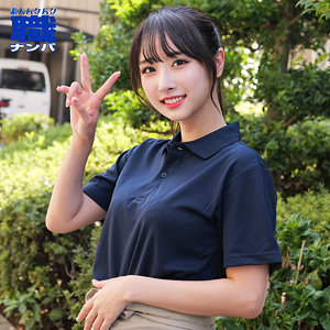 smjs099【ゆいかさん】無料エロ動画AV小野坂ゆいか