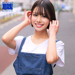 smjs158【りょうさん】無料エロ動画AV