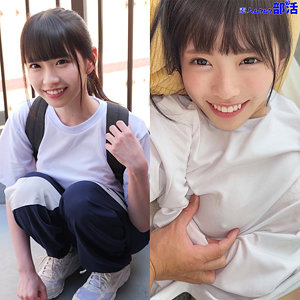 smub028【こはるちゃん】無料エロ動画AV雫月心桜