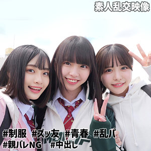 smuw032【こなつ＆こはる＆うらら@裏垢J】無料エロ動画AV柏木こなつ｜花音うらら｜雫月心桜