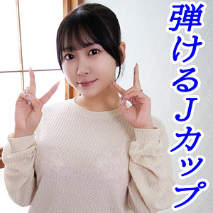 tttl033【かおり】無料エロ動画AV