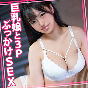 womc126【りかちゃん 3】無料エロ動画AV