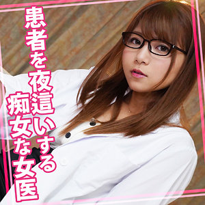 womc128【はるかさん 2】無料エロ動画AV