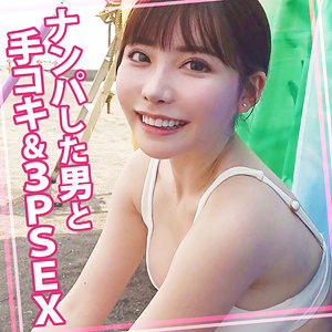 womc130【えいみちゃん 2】無料エロ動画AV