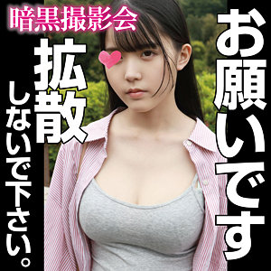 anks018【INA】無料エロ動画AV