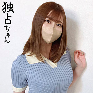 docs065【あゆみ】無料エロ動画AV