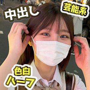 fct0154【にゃん】無料エロ動画AV