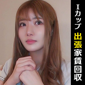 himemix403【ミクル】無料エロ動画AV