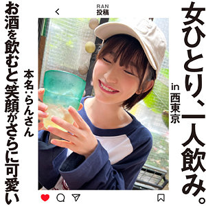 hsg010【らんさん】無料エロ動画AV