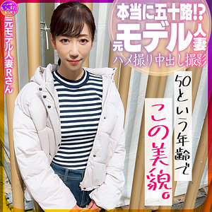 instc628【元モデル人妻Rさん】無料エロ動画AV