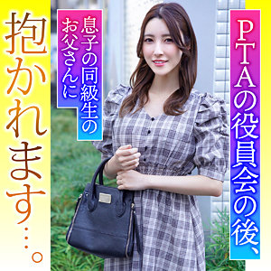 ion161【可奈】無料エロ動画AV