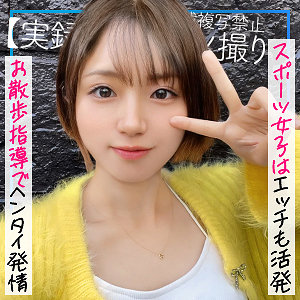 mfcs105【のあ】無料エロ動画AV