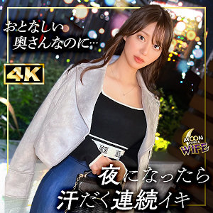 mfcw045【さくら】無料エロ動画AV