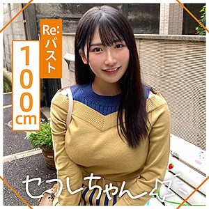 mgmr124【MISONO】無料エロ動画AV