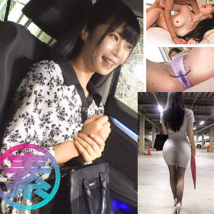 sgk109【なのこ】無料エロ動画AV