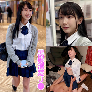 shinki222【H220ちゃん】無料エロ動画AV