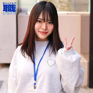 smjs098【まりんさん】無料エロ動画AV