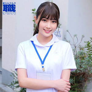 smjs105【なのはさん】無料エロ動画AV