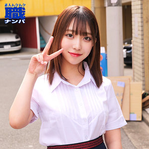 smjs116【りんさん】無料エロ動画AV