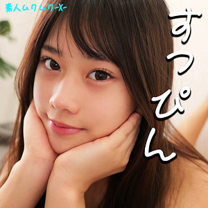 smjx005【りんちゃん】無料エロ動画AV