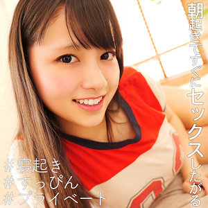 smjx027【なのちゃん】無料エロ動画AV
