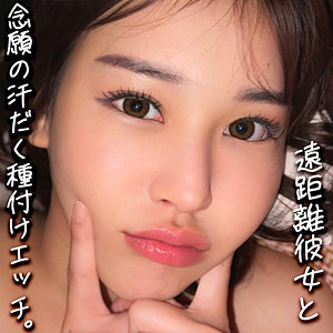 smjx041【ほのかさん】無料エロ動画AV