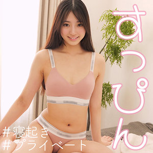smjx045【SUZUさん】無料エロ動画AV