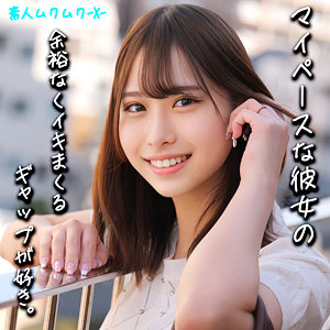 smjx075【かりんちゃん】無料エロ動画AV