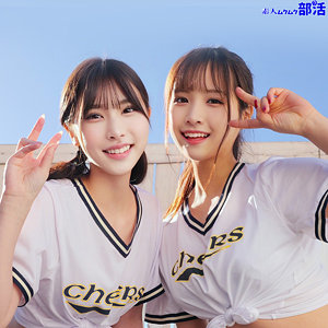 smub042【あやちゃん＆れなちゃん】無料エロ動画AV