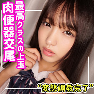 smuc092【ひまり】無料エロ動画AV