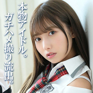 smuc138【MIYU】無料エロ動画AV