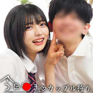 spay576【ゆみたいカップル】無料エロ動画AV